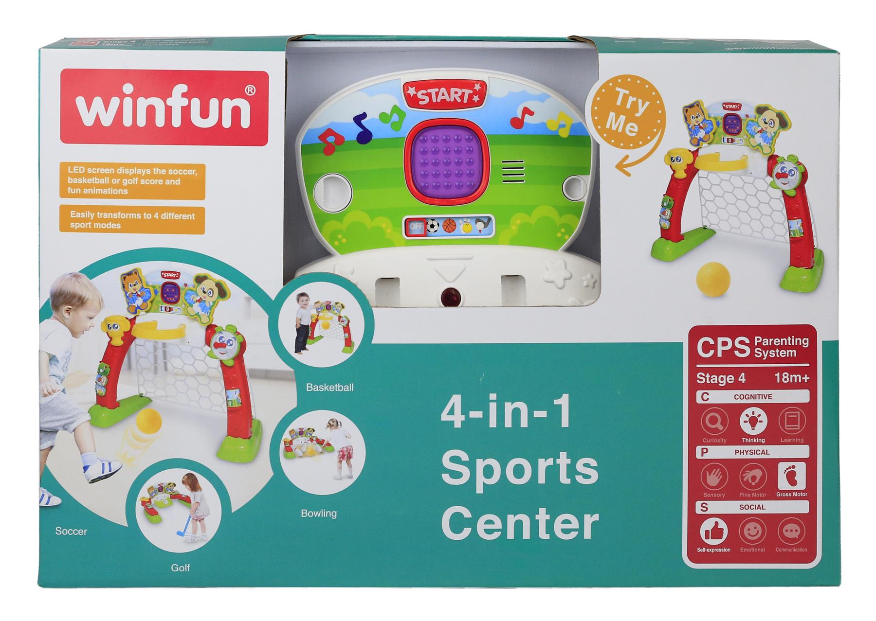 4 in 1 Sports Center