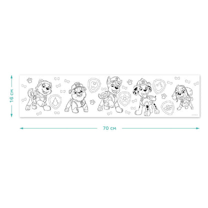Coloring Poster pp - 19928