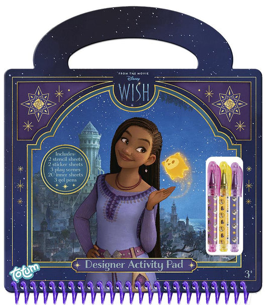 DISNEY WISH DESIGNER ACTIVITY BOOK