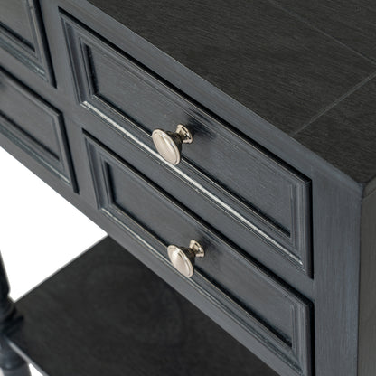 Contour Collection 4 Drawer Side Table - BLACK