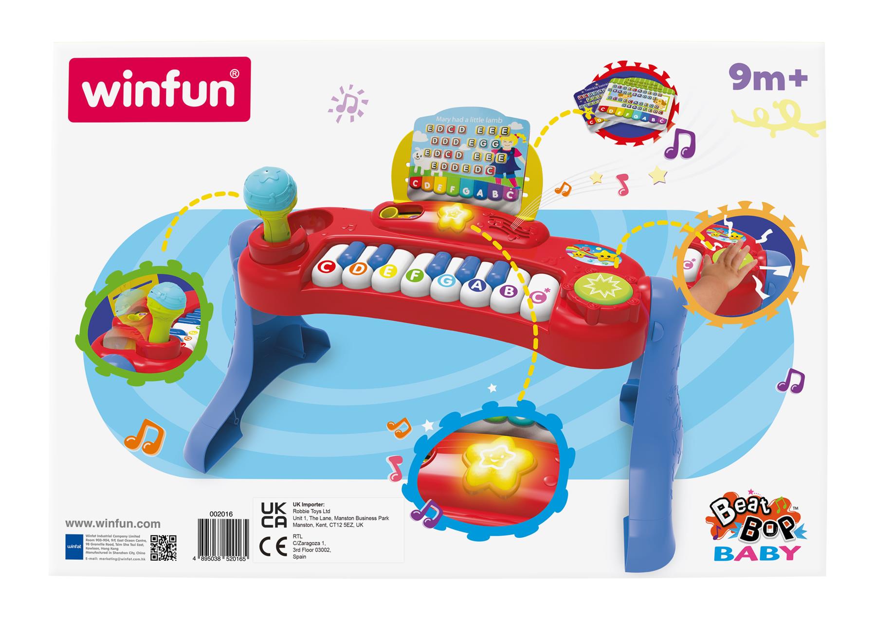 Baby Music Center