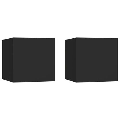 vidaXL Bedside Cabinet | Set of 2 | Black | Engineered wood | Medium
