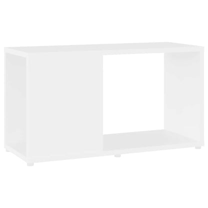 vidaXL TV Cabinet White 60x24x32cm Engineered Wood - 60 x 24 x 32 cm