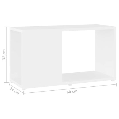 vidaXL TV Cabinet White 60x24x32cm Engineered Wood - 60 x 24 x 32 cm