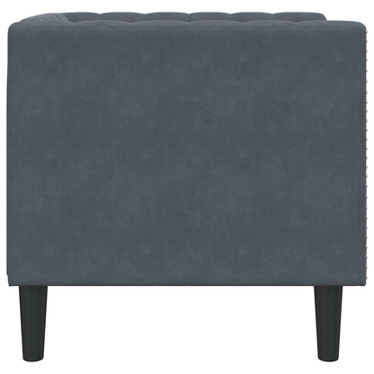 vidaXL Sofa Dark Grey 74.5 x 71 x 70.5 cm Velvet