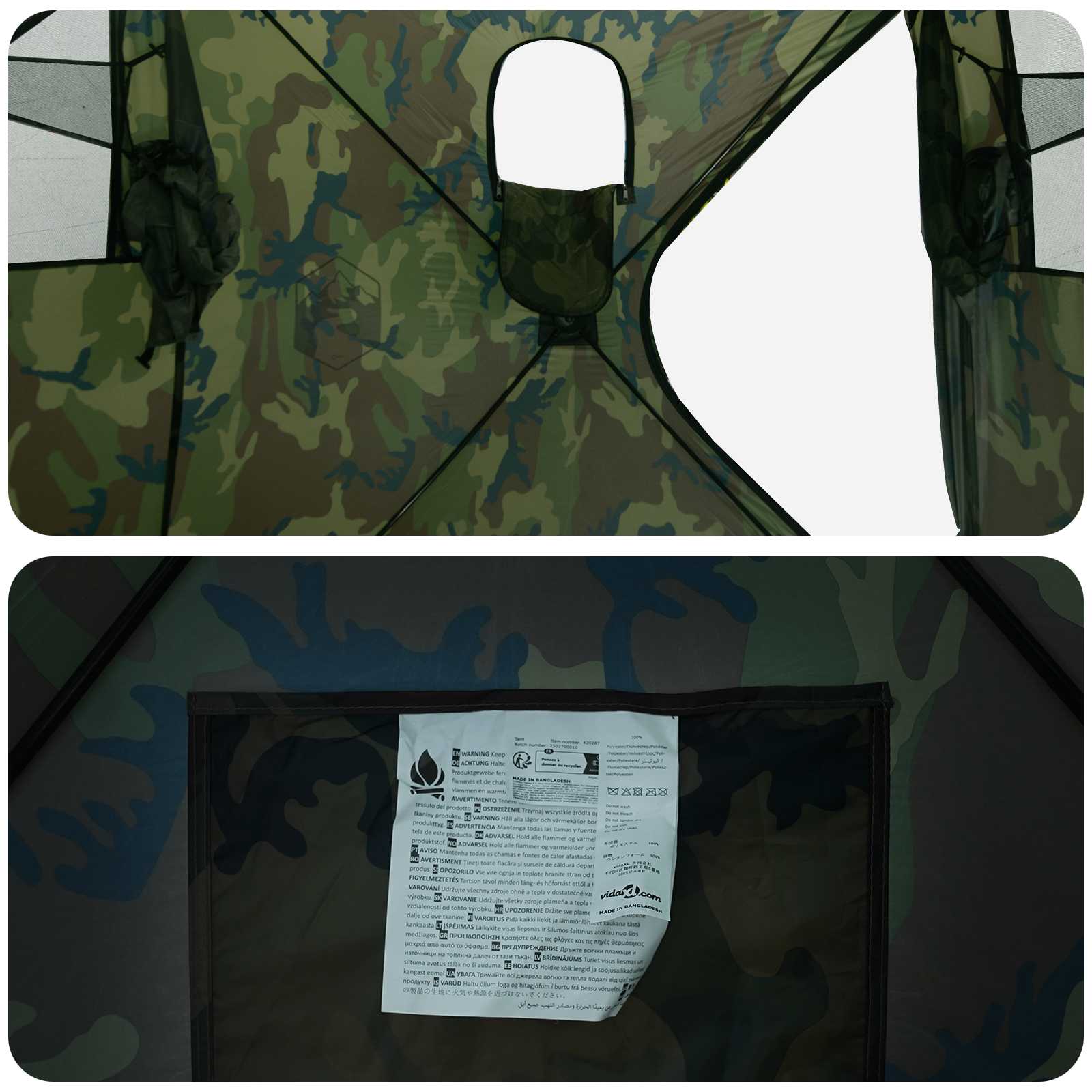 vidaXL Hunting Tent Camouflage 143 x 143 x 165 cm Polyester and Steel - Multicolour