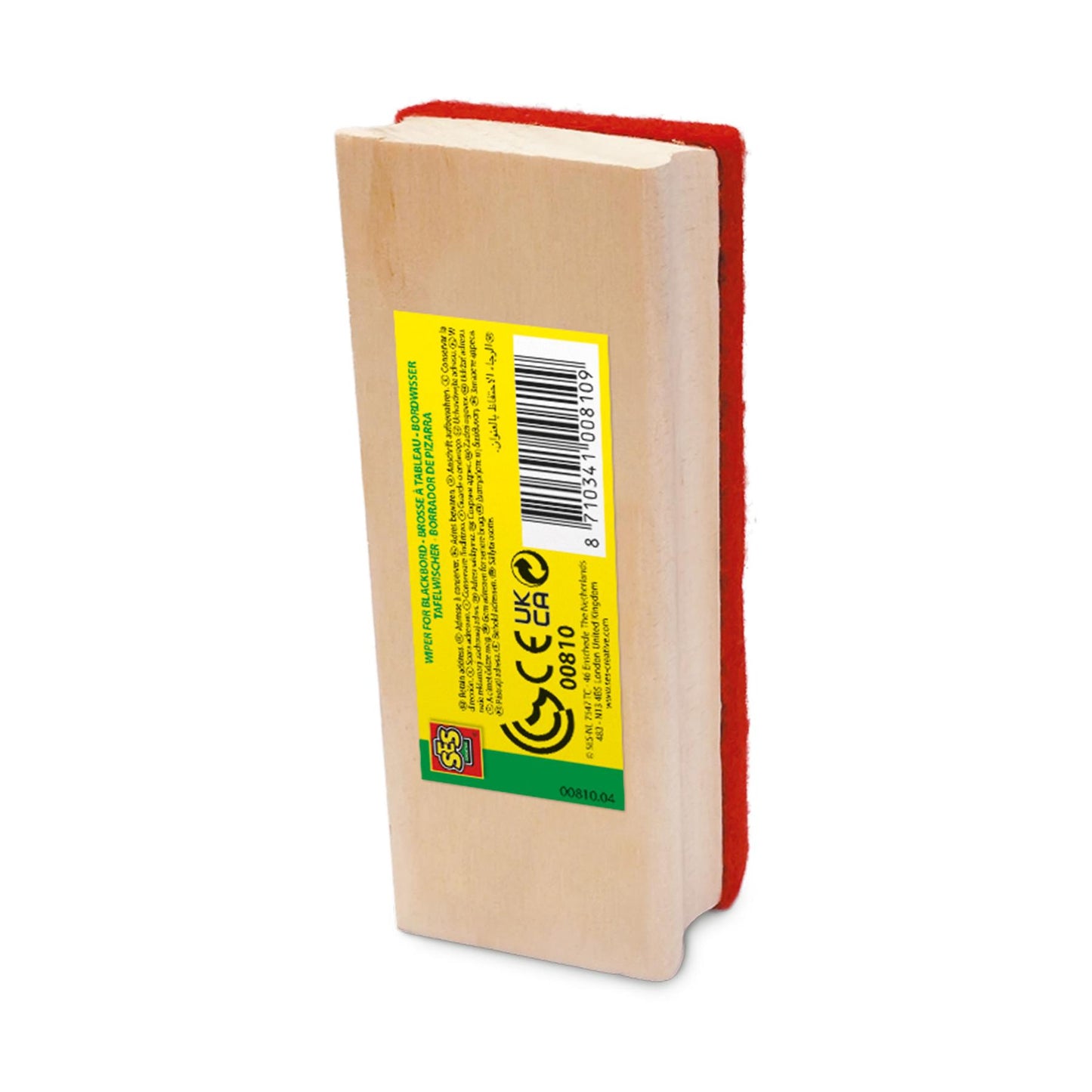 Wiper for Blackboard