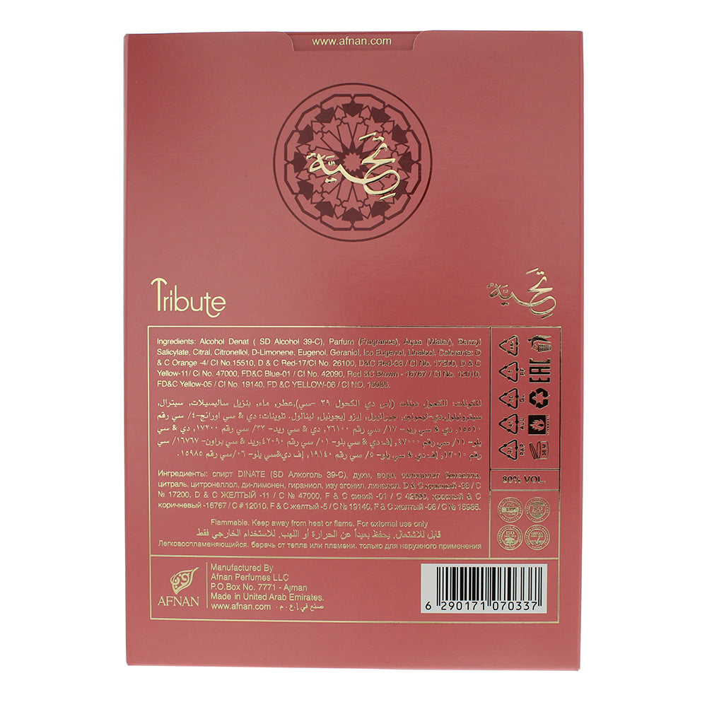 Afnan Tribute Pink Eau de Parfum 100ml Spray
