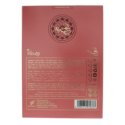 Afnan Tribute Pink Eau de Parfum 100ml Spray