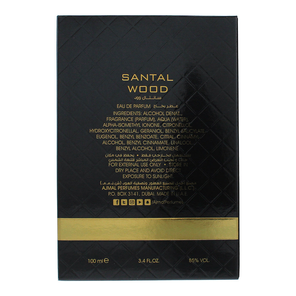 Ajmal Santal Wood Eau De Parfum 100ml Spray