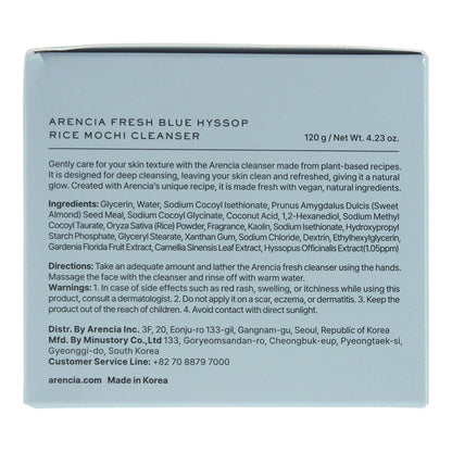Arencia Fresh Blue Hyssop Rice Mochi Cleanser 120g