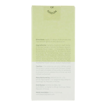 Beauty Of Joseon Green Tea + Panthenol Calming Serum 30ml