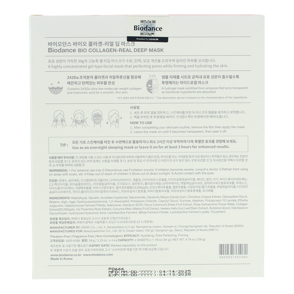 Biodance Bio-Collagen Real Deep Sheet Masks 4 x 34g