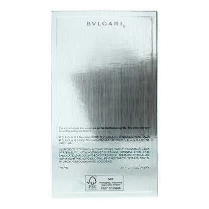 Bvlgari Man Rain Essence Eau de Parfum 100ml Spray