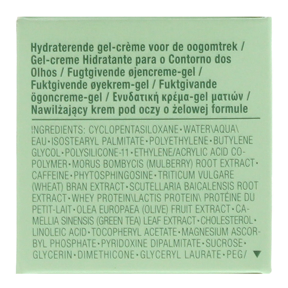 Clinique All About Eyes Eye Cream 15ml