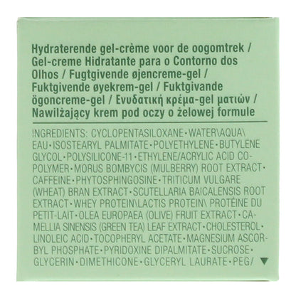 Clinique All About Eyes Eye Cream 15ml