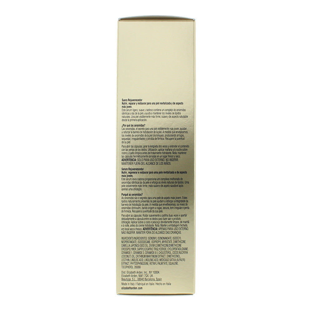 Elizabeth Arden Advanced Ceramide Capsules Daily Youth Restoring Serum 90 capsules