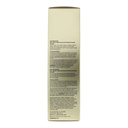 Elizabeth Arden Advanced Ceramide Capsules Daily Youth Restoring Serum 90 capsules