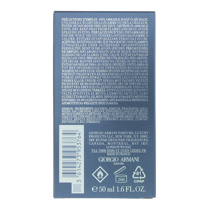Giorgio Armani Acqua di Giò Profondo Eau de Parfum 50ml Spray