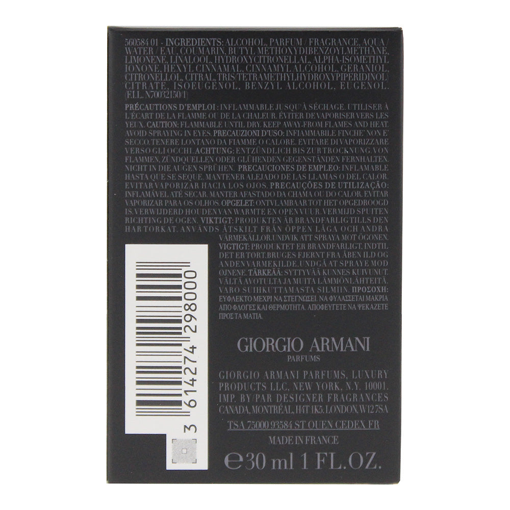 Giorgio Armani Armani Code Eau de Parfum 30ml Refillable Spray
