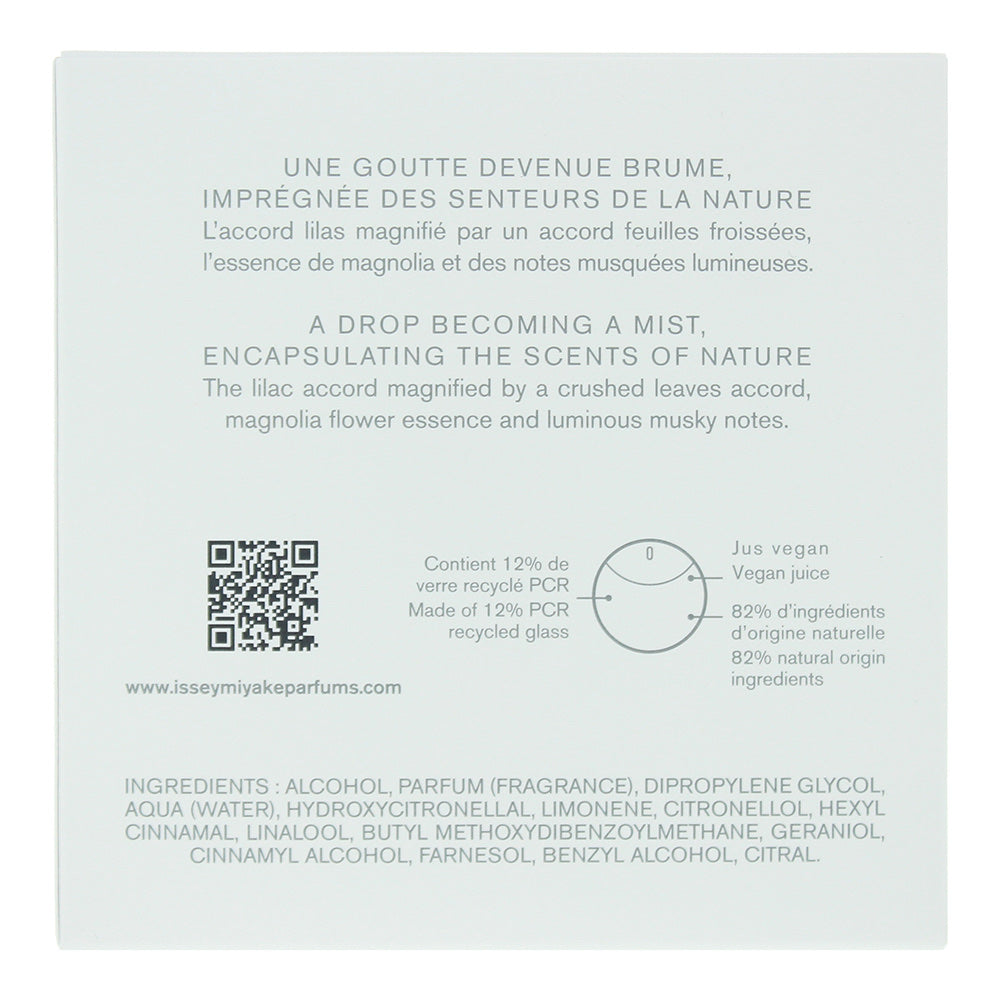 Issey Miyake A Drop d'Issey Essentielle Eau de Parfum 50ml Spray