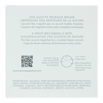 Issey Miyake A Drop d'Issey Essentielle Eau de Parfum 50ml Spray