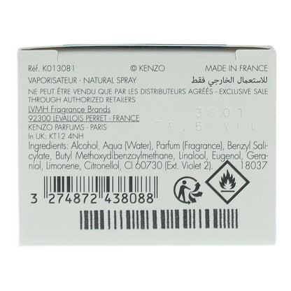 Kenzo Homme Eau de Toilette Marine 110ml Spray