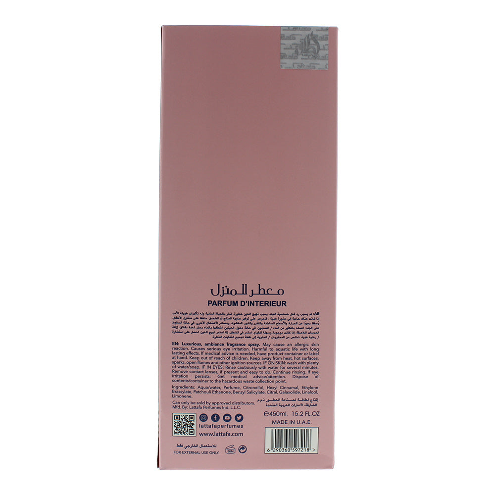 Lattafa Air Freshener Spray 450ml - Mayar