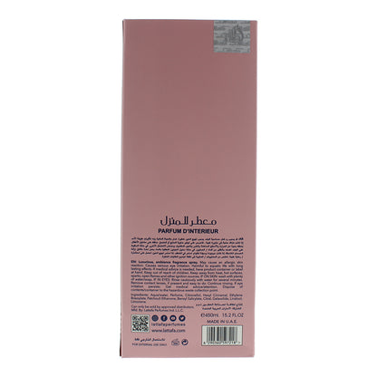 Lattafa Air Freshener Spray 450ml - Mayar