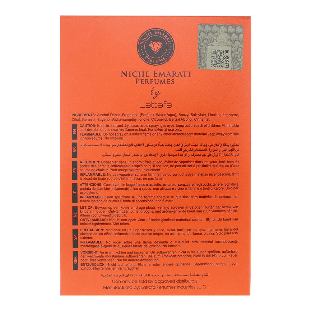 Lattafa Niche Emarati Durrah Eau de Parfum 100ml Spray