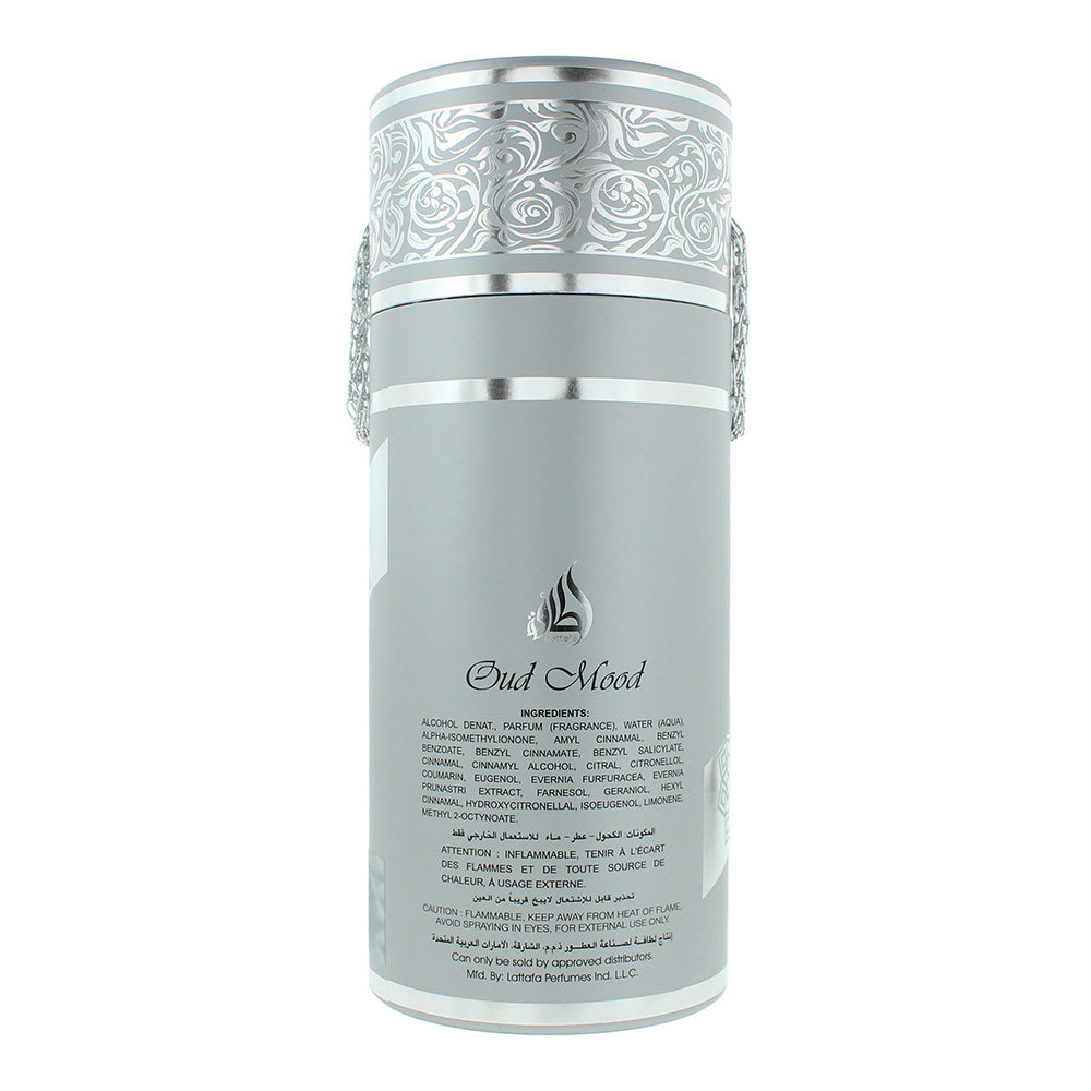 Lattafa Oud Mood Reminiscence Eau de Parfum 100ml Spray