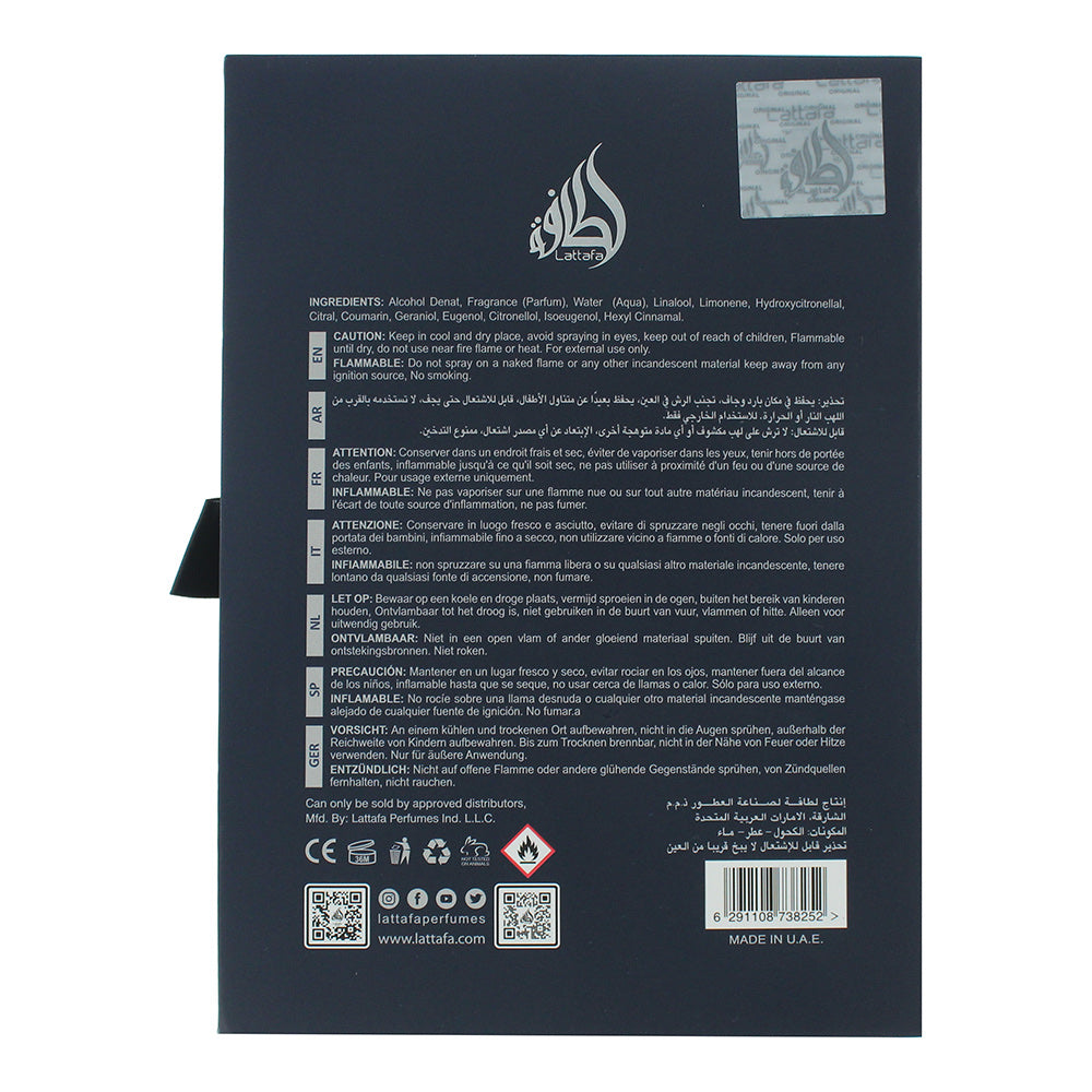 Lattafa Perfumes Al Ameed Silver Eau de Parfum 100ml Spray
