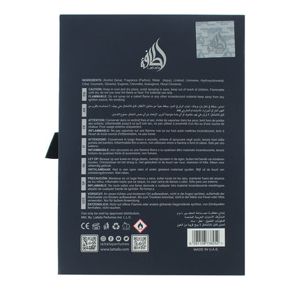 Lattafa Perfumes Al Ameed Silver Eau de Parfum 100ml Spray