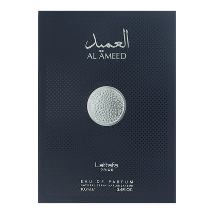 Lattafa Perfumes Al Ameed Silver Eau de Parfum 100ml Spray