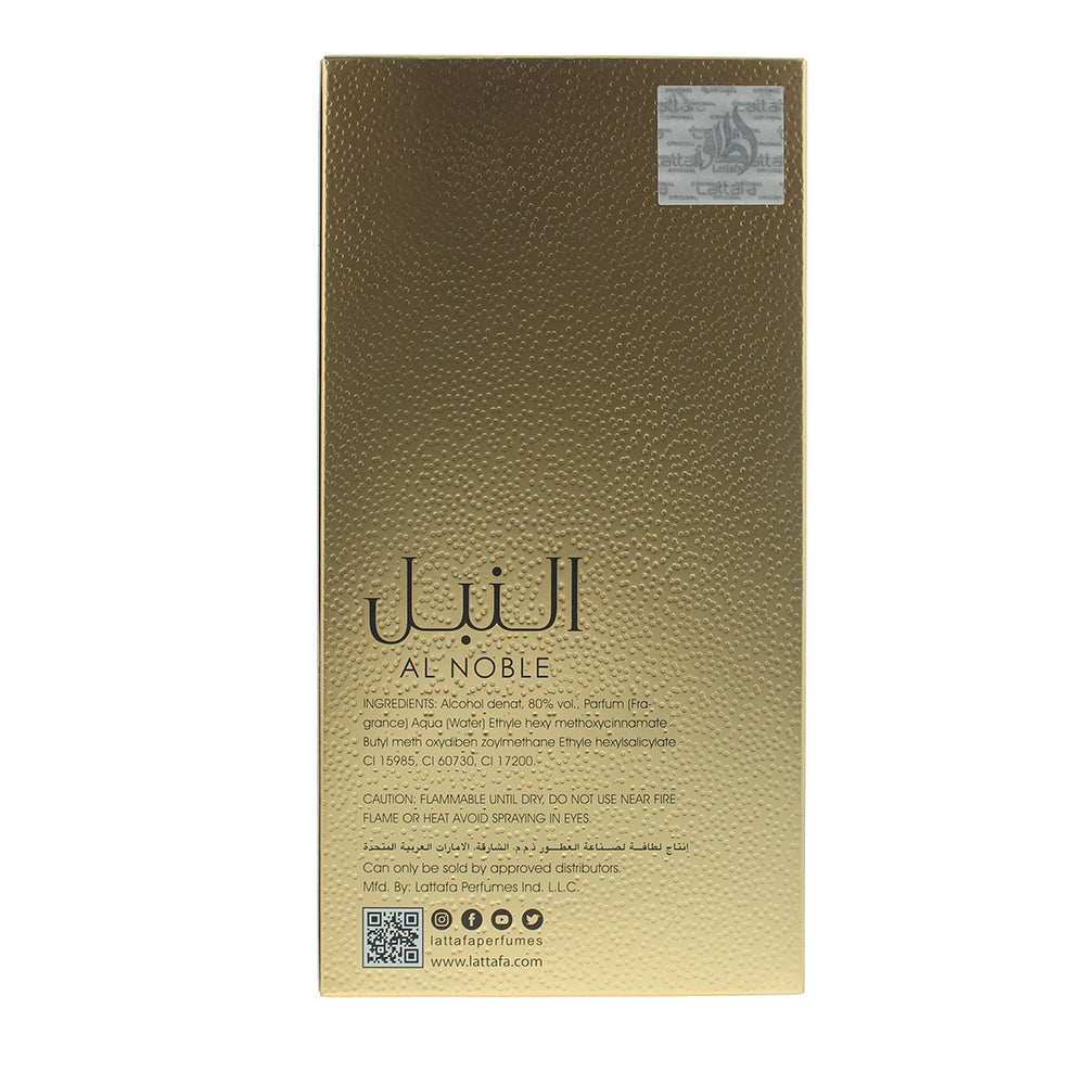Lattafa Perfumes Al Noble Safeer Green Eau de Parfum 100ml Spray