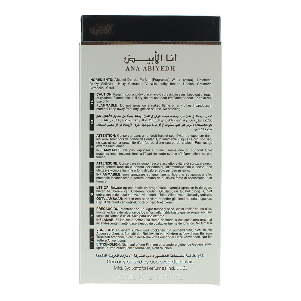 Lattafa Perfumes Ana Abiyedh Eau de Parfum 60ml Spray
