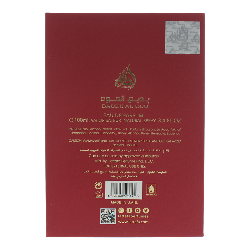 Lattafa Perfumes Bade'e Al Oud Sublime Eau de Parfum 100ml Spray