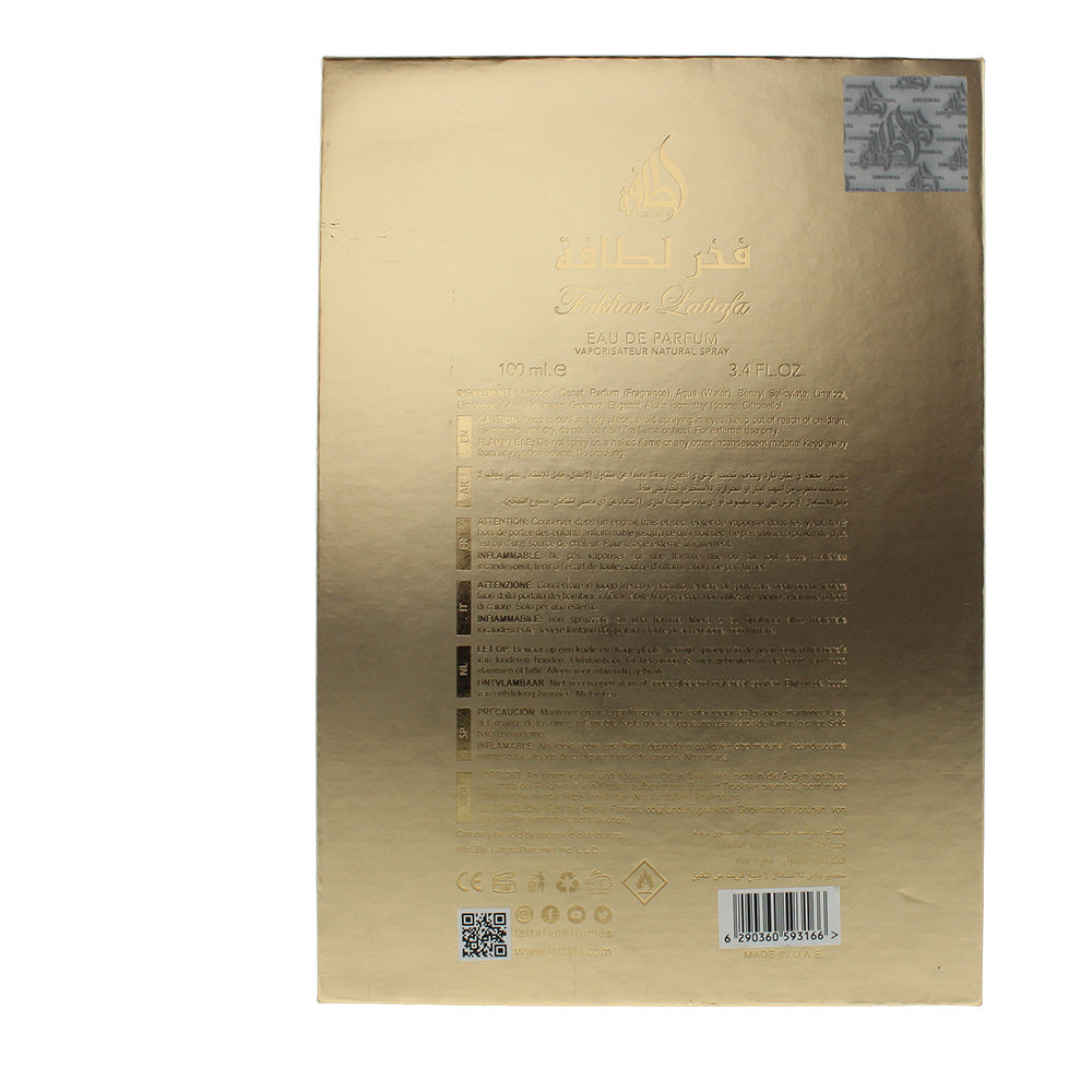 Lattafa Perfumes Fakhar Extrait Eau de Parfum 100ml Spray