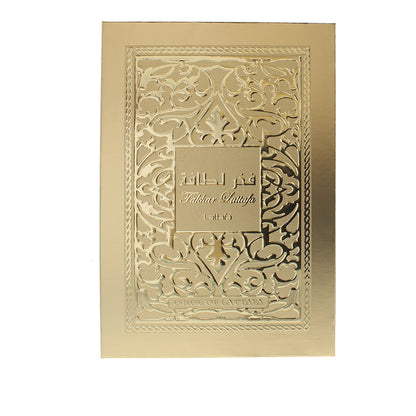 Lattafa Perfumes Fakhar Extrait Eau de Parfum 100ml Spray