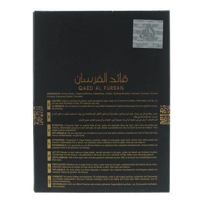 Lattafa Perfumes Qaed Al Fursan Eau de Parfum 90ml Spray