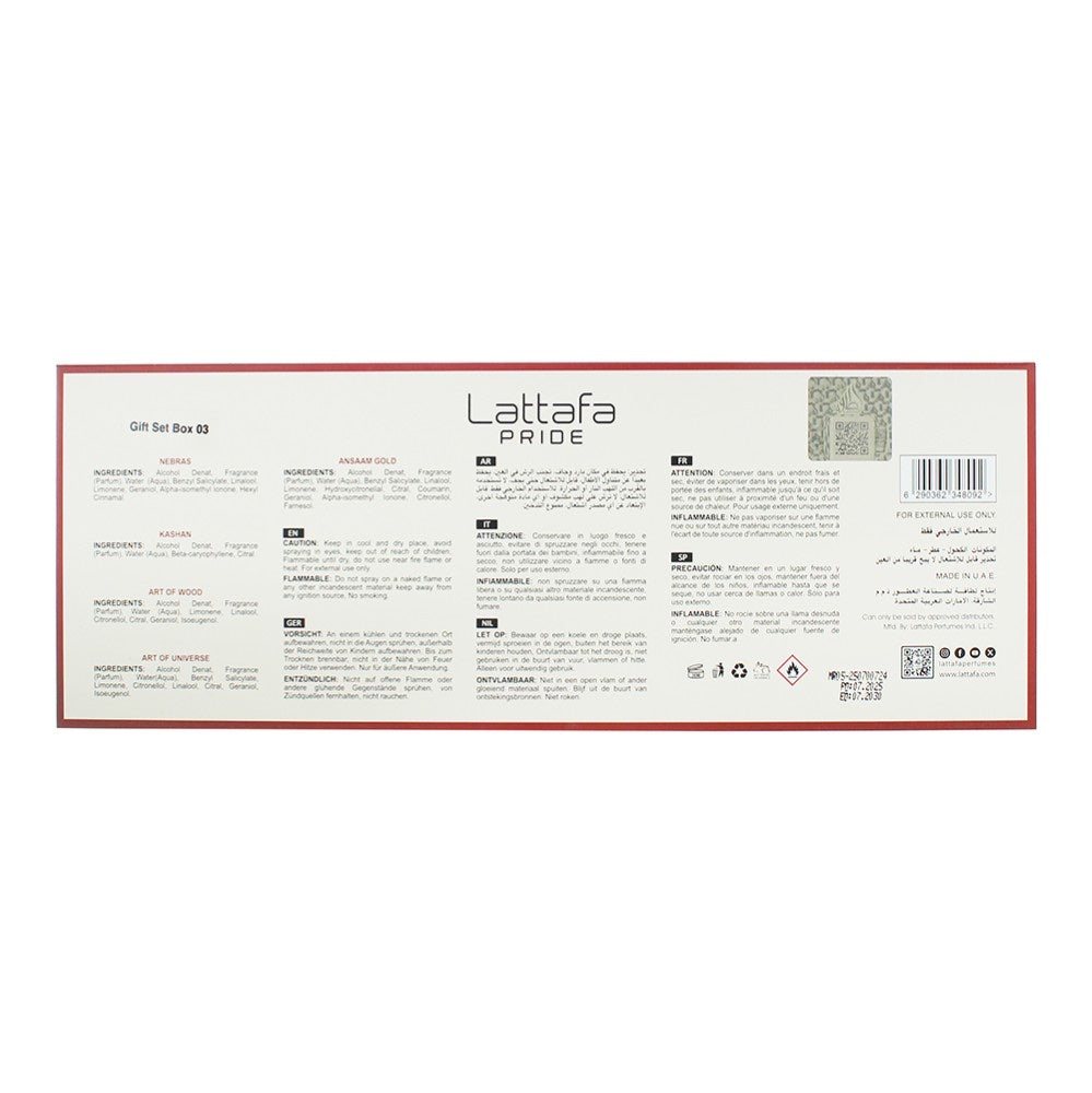 Lattafa Pride Gift Set Collection No.3 - 5 x 20ml