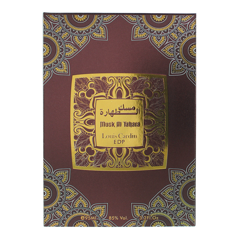 Louis Cardin Musk Al Tahara Eau de Parfum 100ml Spray