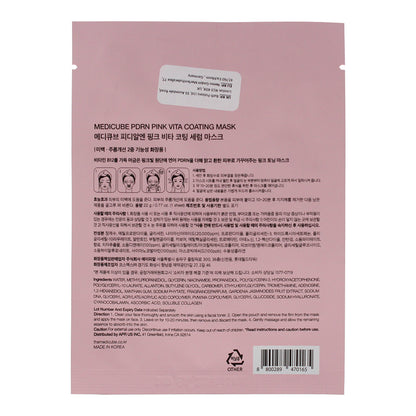 Medicube PDRN Pink Vita Coating Mask 22g