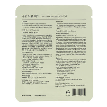 Mixsoon Soy Bean Milk Pad - 1 Piece (3 Pads)