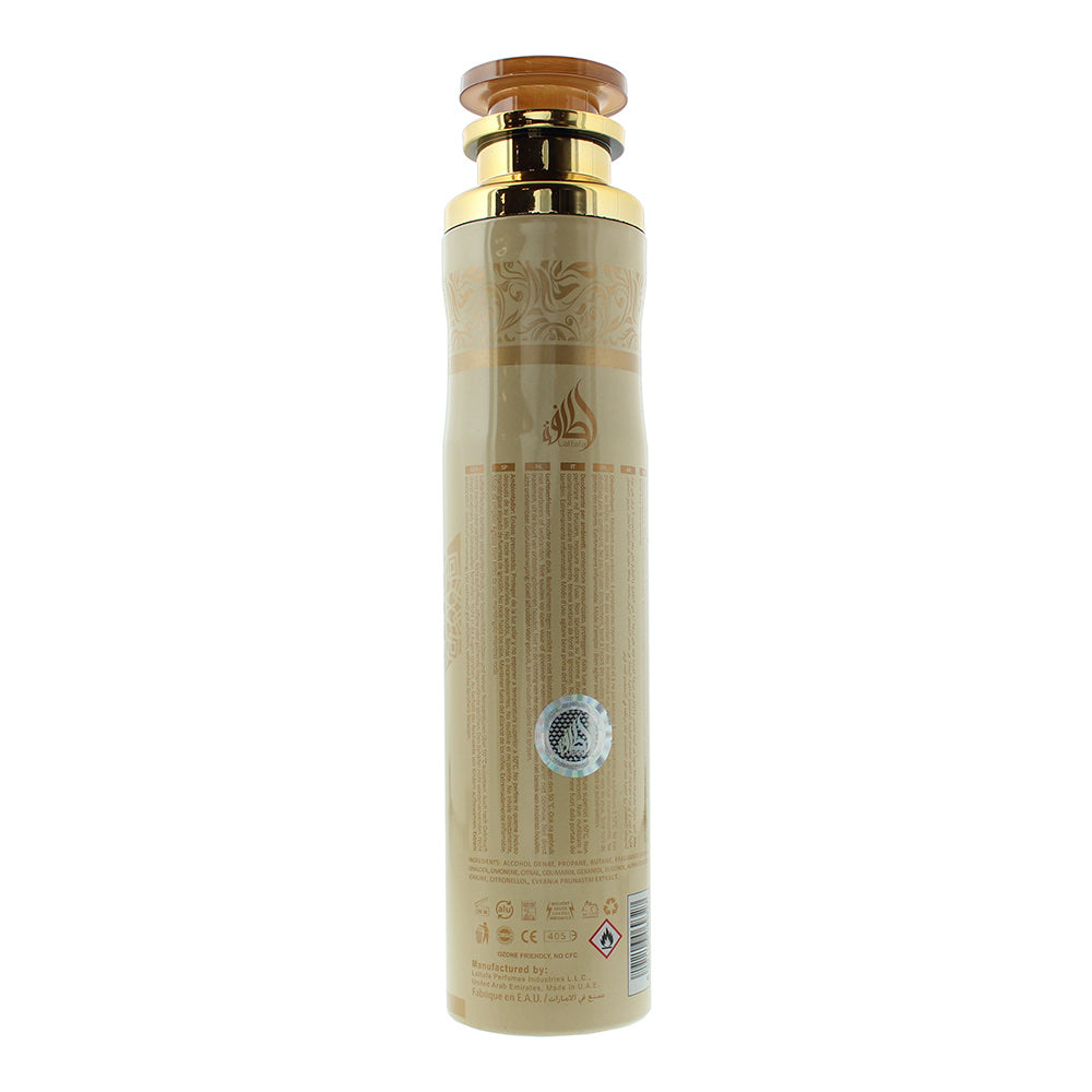 Oud Mood Room Spray 300ml