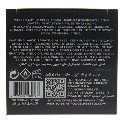 Police To Be Bad Guy Eau de Toilette 40ml Spray