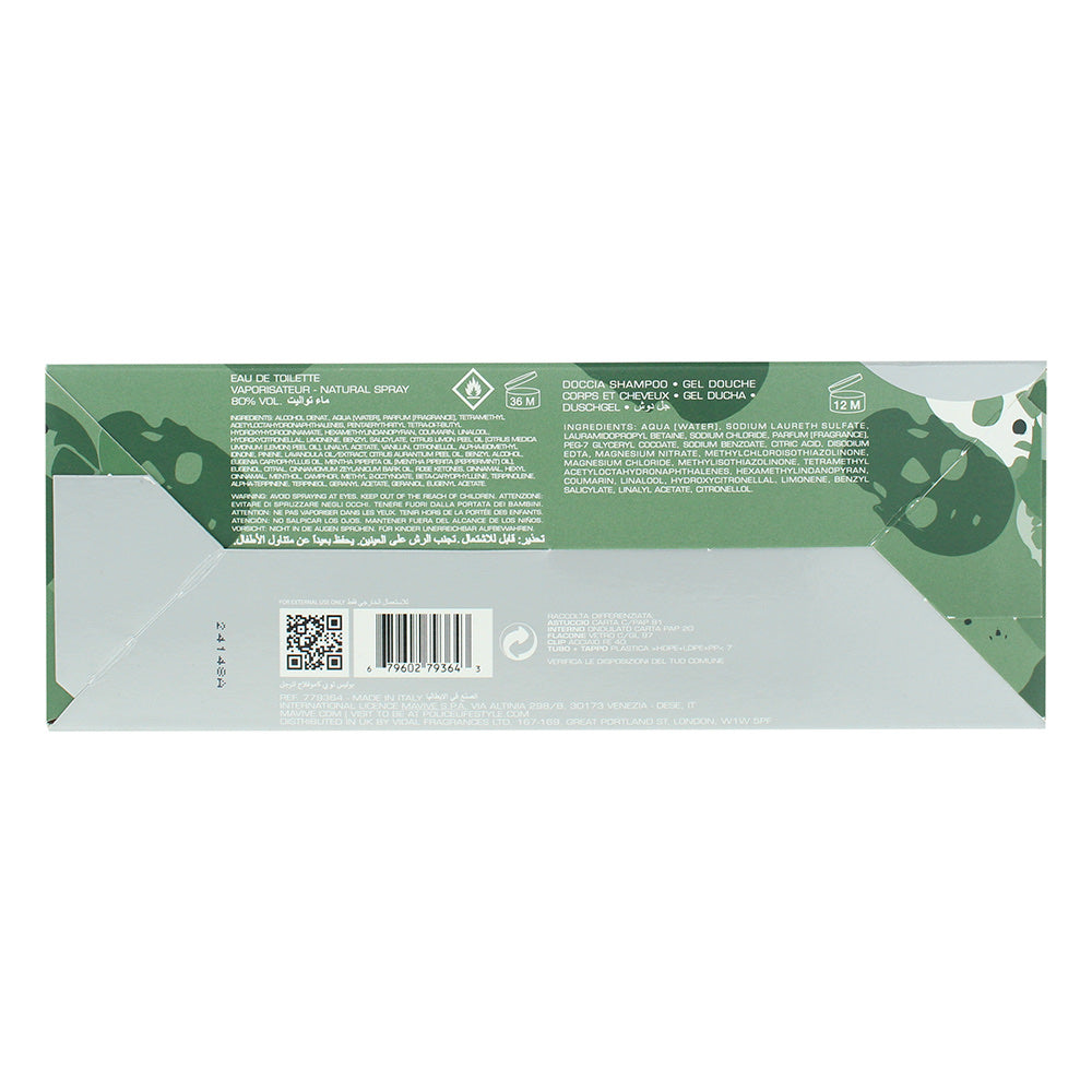 Police To Be Camouflage Gift Set 75ml EDT + 100ml Shower Gel