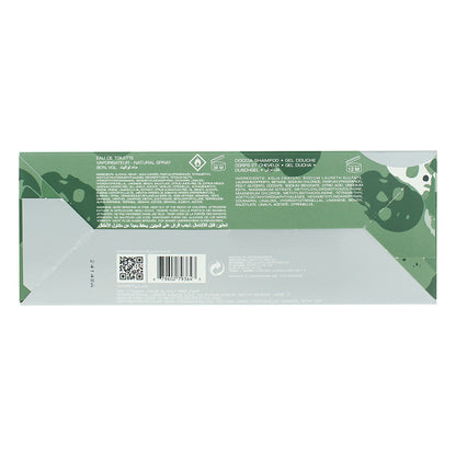 Police To Be Camouflage Gift Set 75ml EDT + 100ml Shower Gel