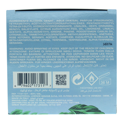 Police To Be Exotic Jungle For Man Eau de Toilette 125ml Spray