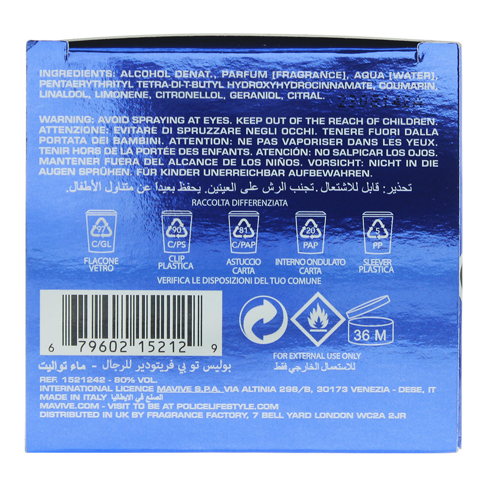 Police To Be #FREETODARE Eau de Toilette 40ml Spray